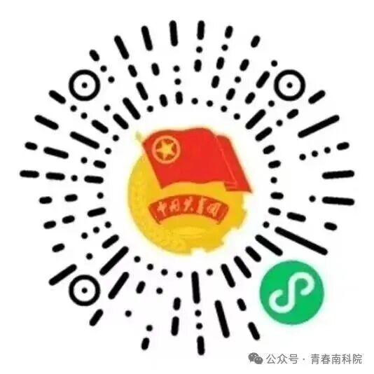 微信图片_2025-08-29_155818_282.jpg
