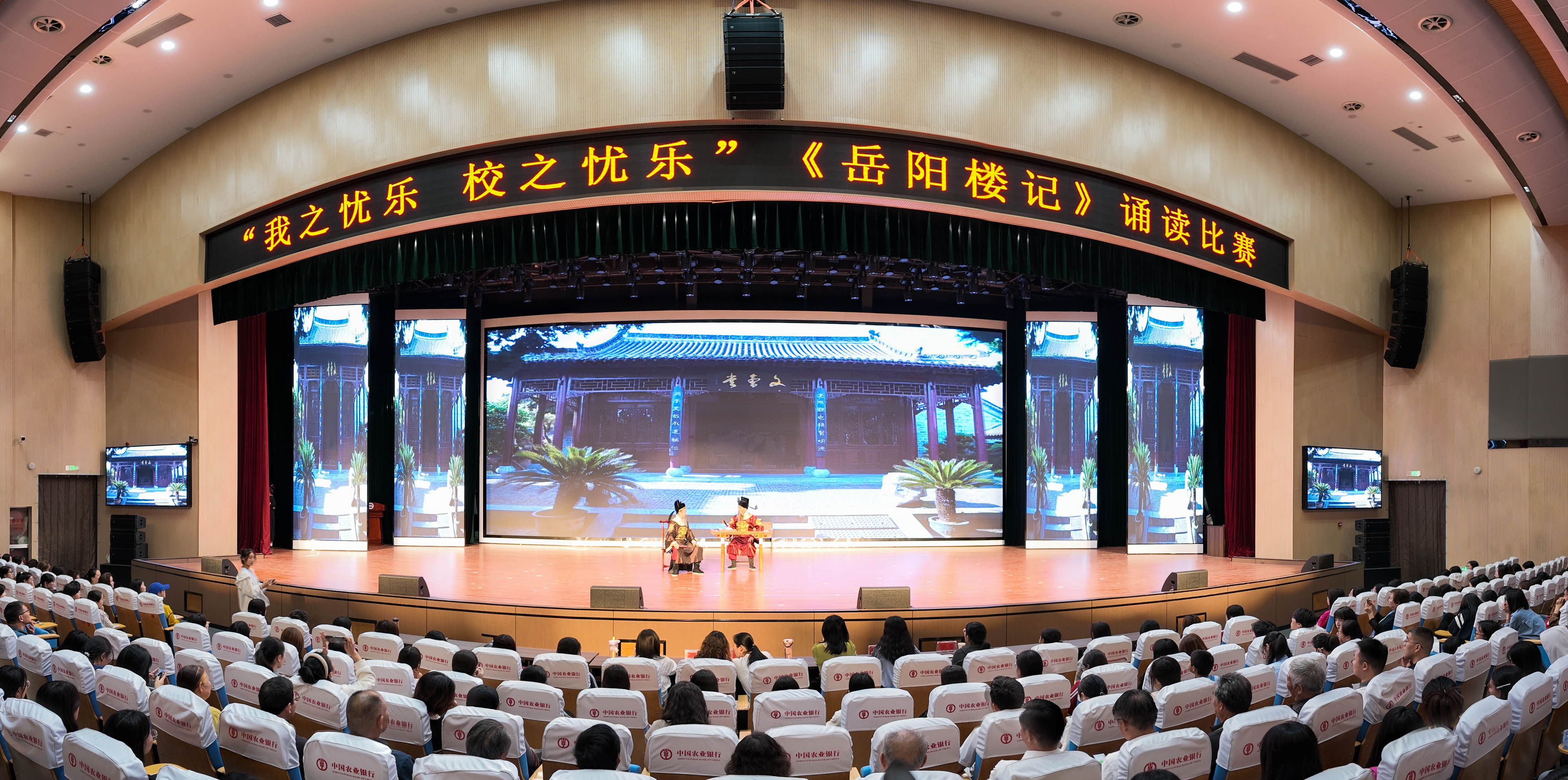 微信图片_20250912111104_21_150.jpg