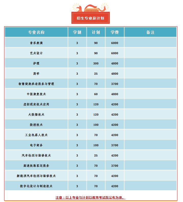 下载 (1).png