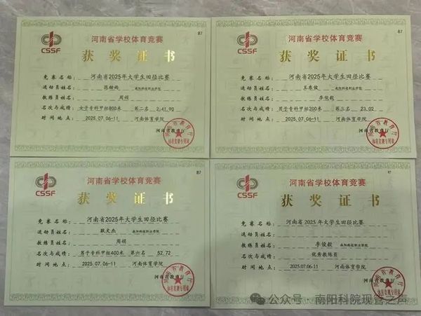 bcc7fdff30d13719709cfe6778365ad