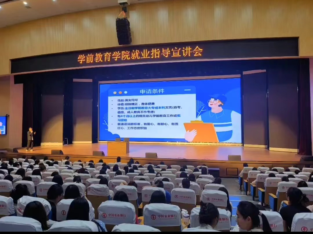 图片 18.png