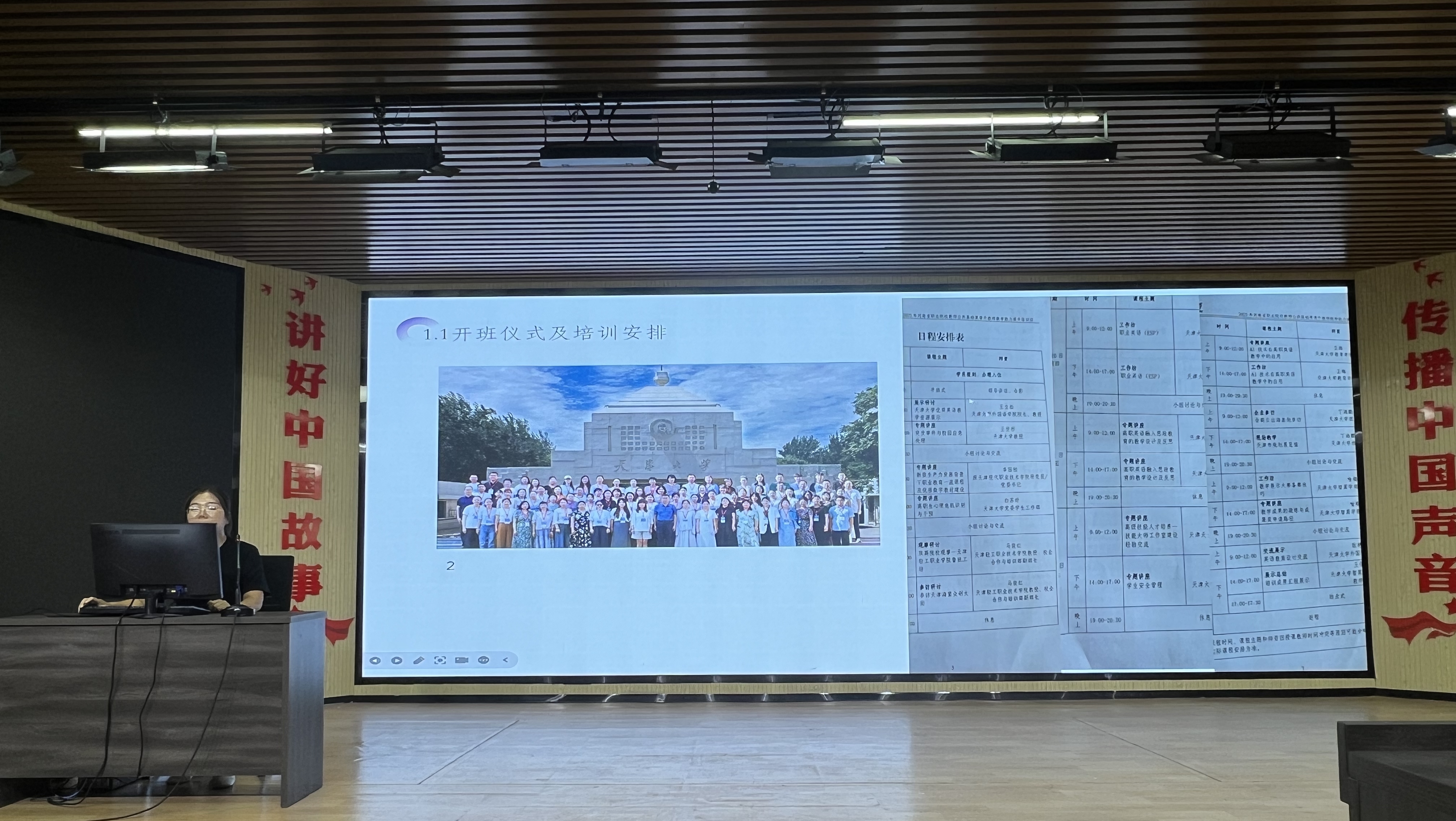 WPS图片(1).jpeg