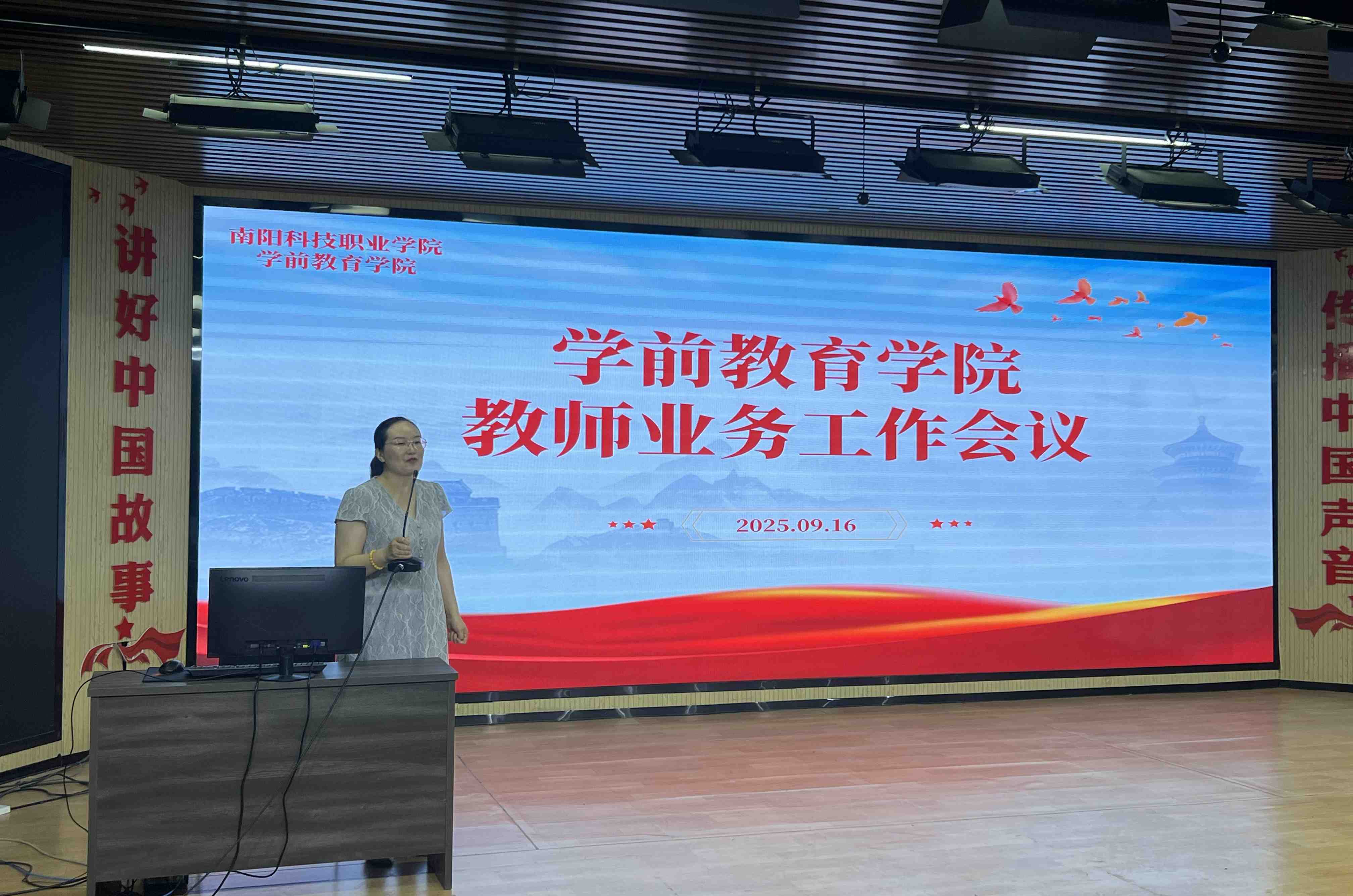 WPS图片(1).jpeg