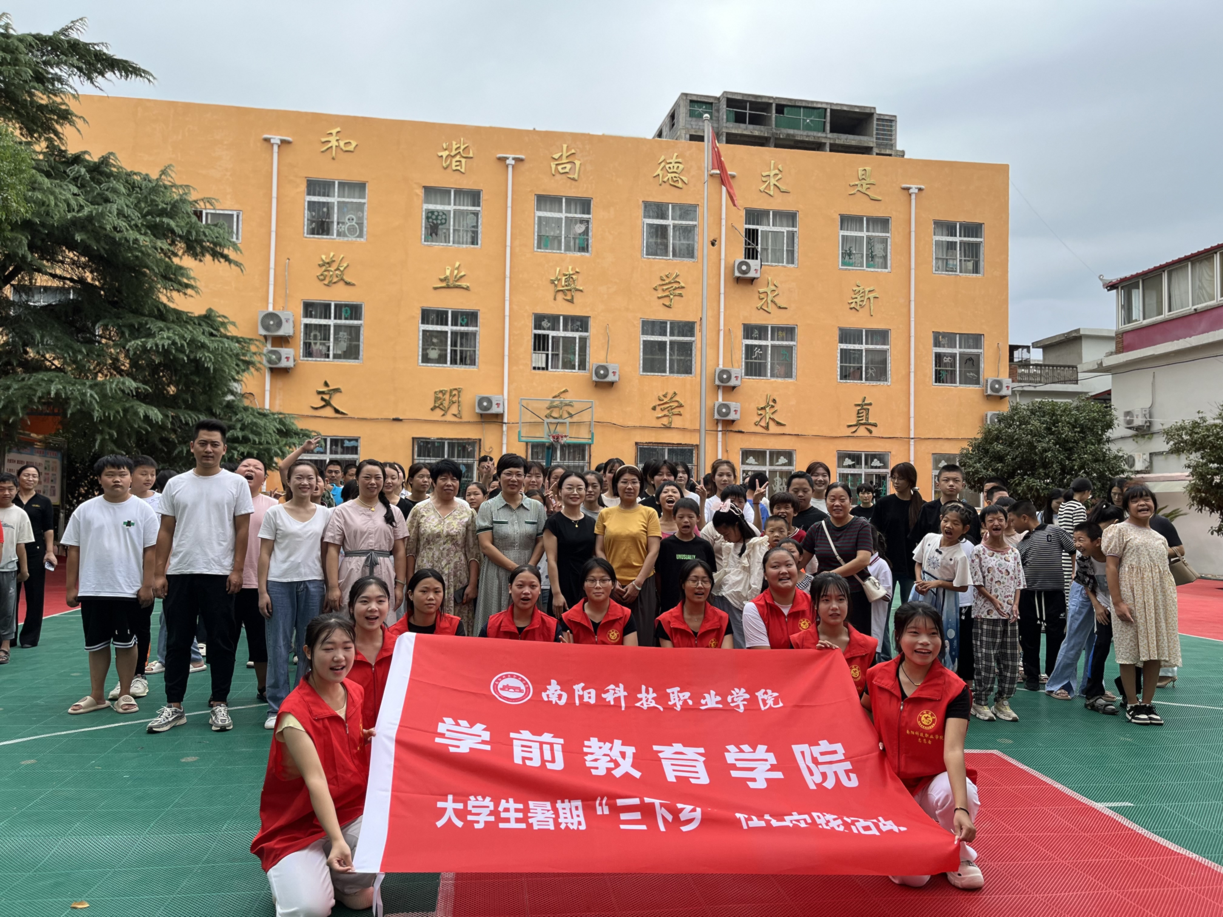 图片 26(1).png