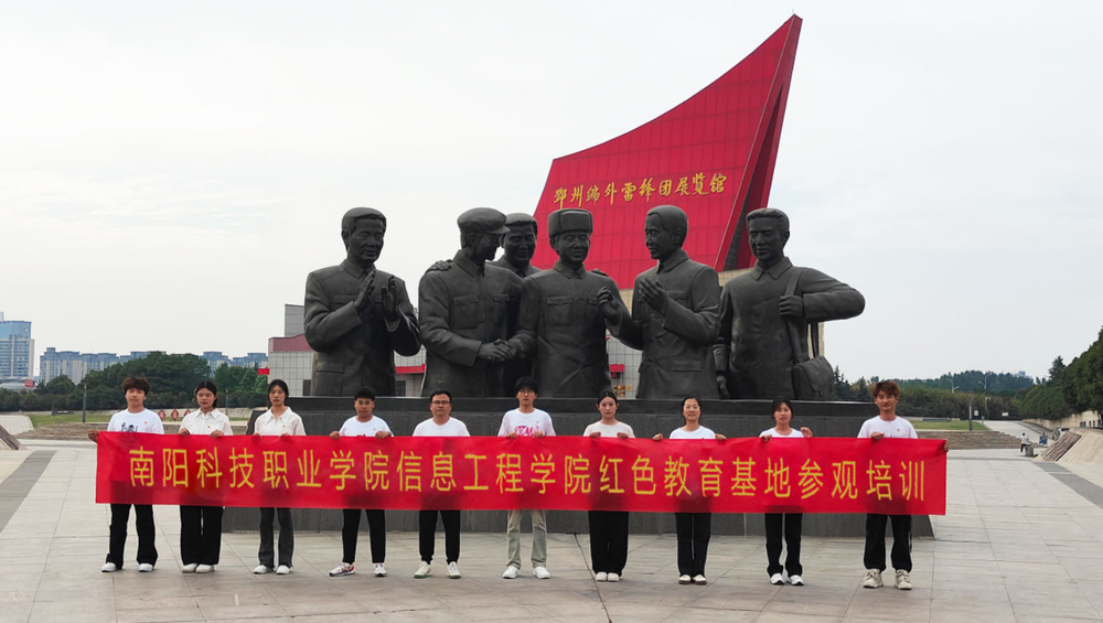 图片4.png